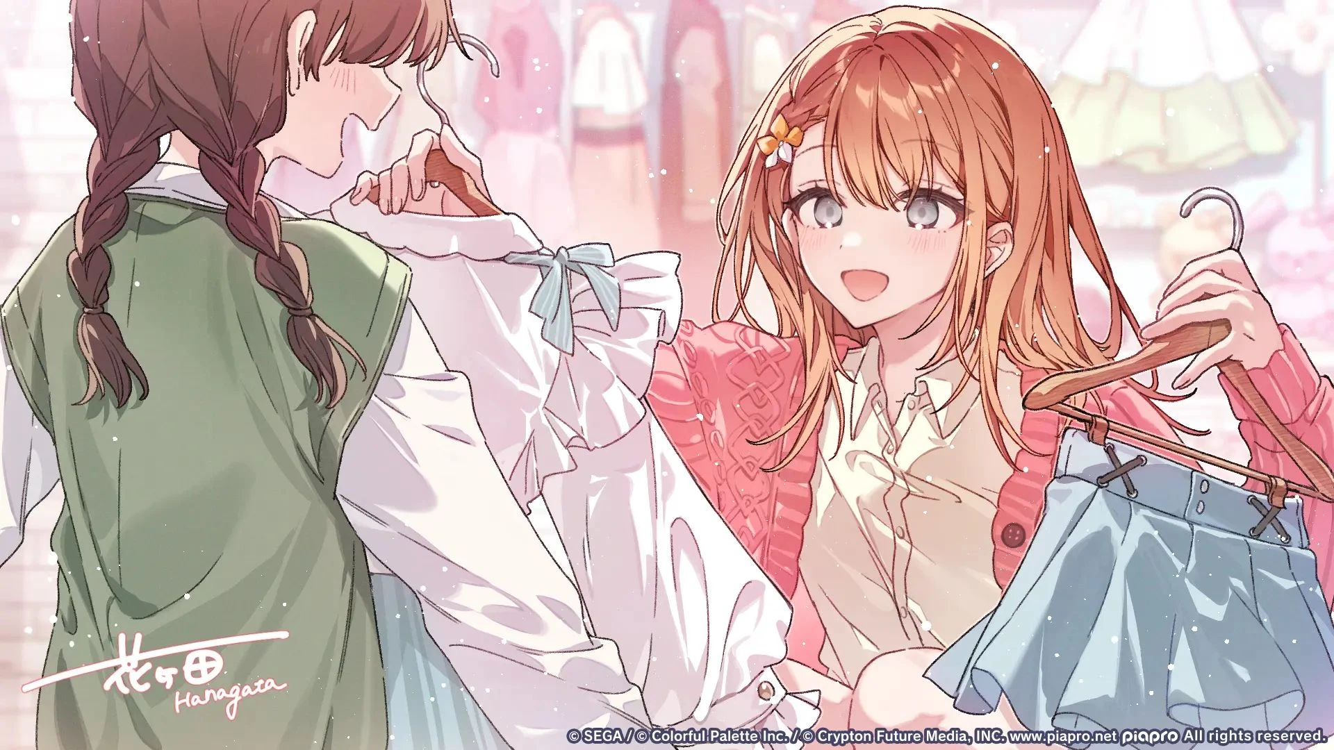 来自珍藏集: Anniversary Illustrations